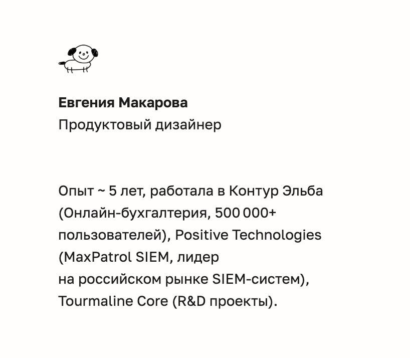 Джэки tweet media