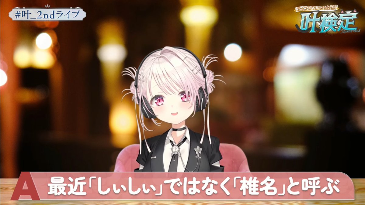 𝓗️️◝✩ tweet media