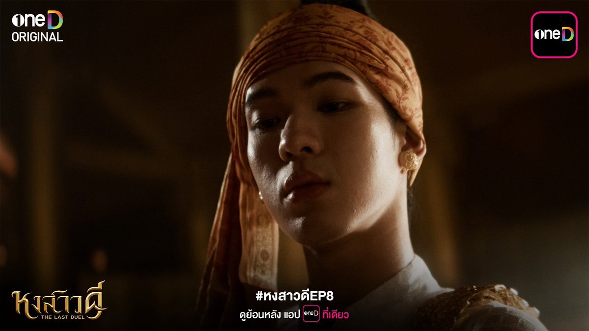 The world is not important, soulmate is.🏔️🍜♥️💙 tweet media