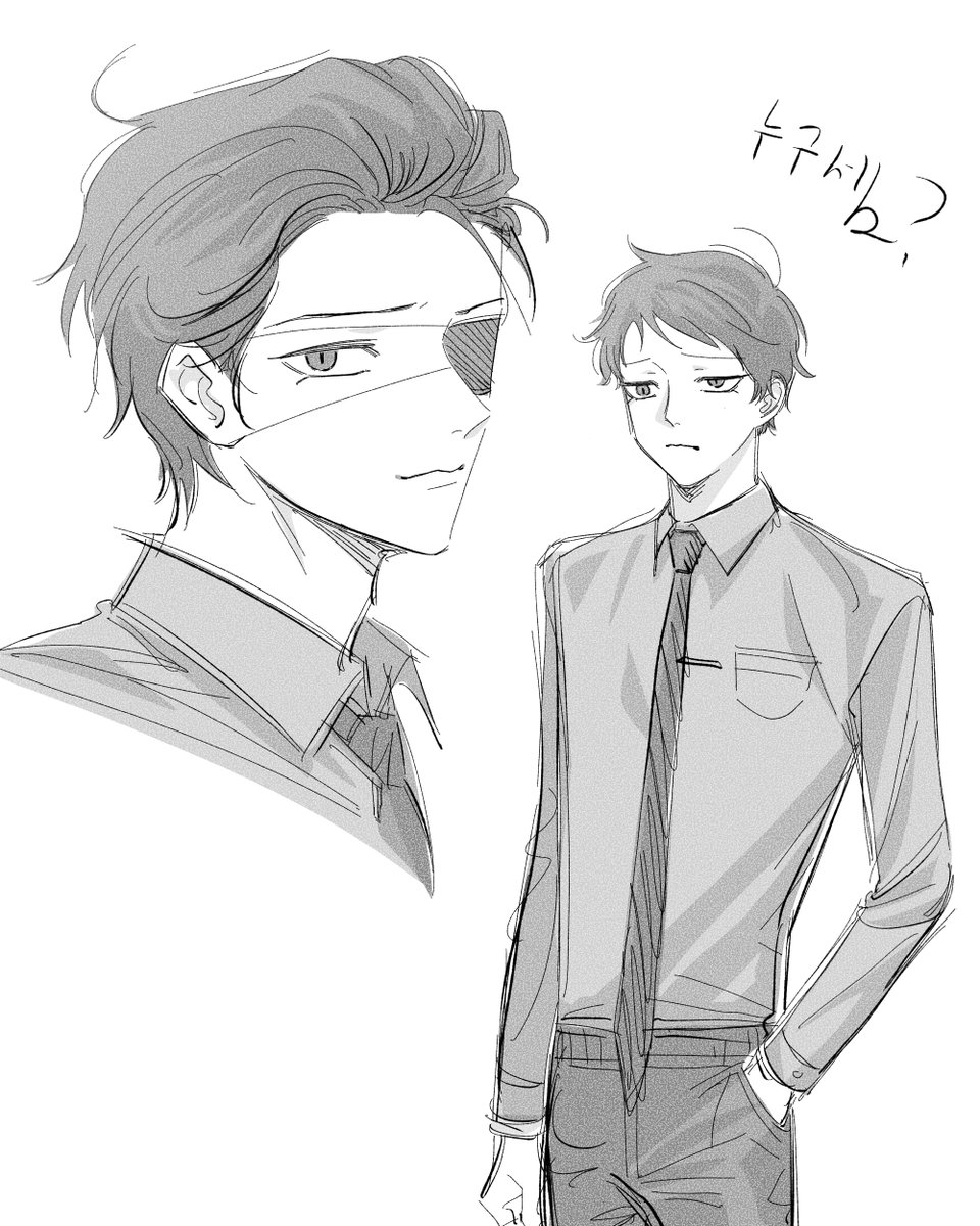 (L-08a)개똘링건 tweet media