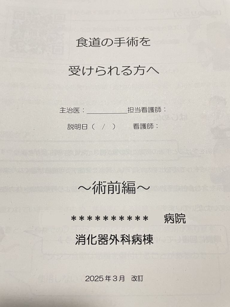 モンビジ・コーイチ tweet media