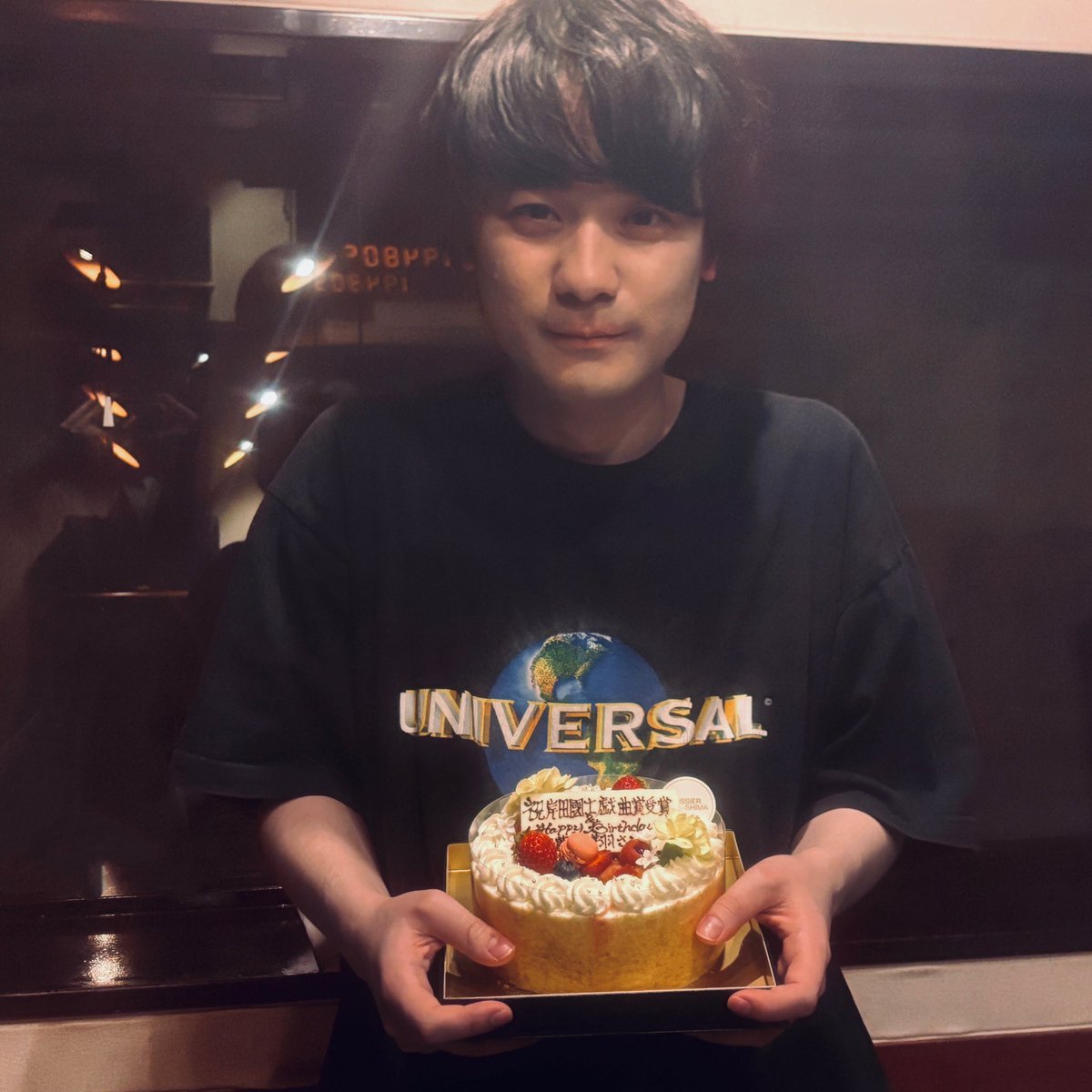 nichdai_jfn's tweet photo. 本日の #日曜大学 収録にて、
昨日お誕生日を迎えた #ダウ90000 蓮見翔さんをケーキでお祝いしました✨

お誕生日、そして岸田國士戯曲賞のご受賞も併せて、本当におめでとうございます🎉
次回4/12（日）13:30〜の放送もお楽しみにもぜひお楽しみに！ https://t.co/G2EmQw07sN