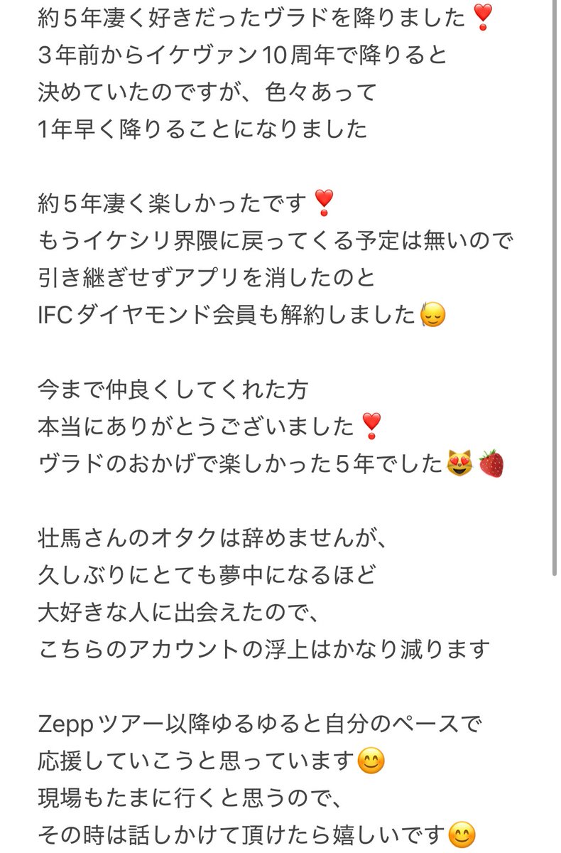 みゅる tweet media