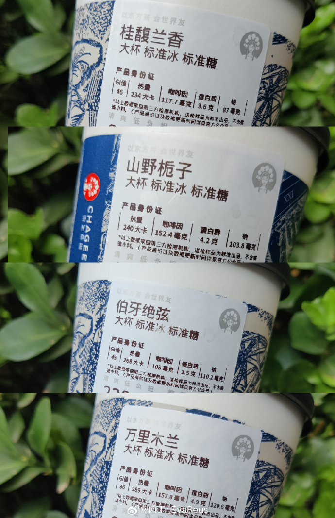 diery sow tweet media