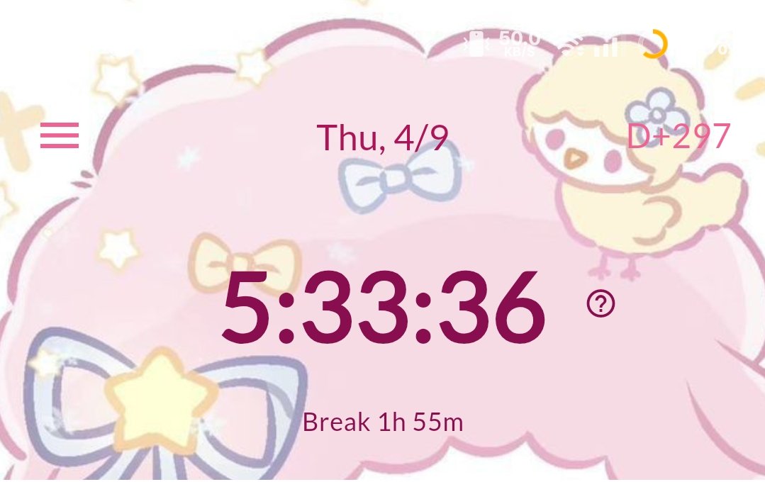 solei⋆ tweet media