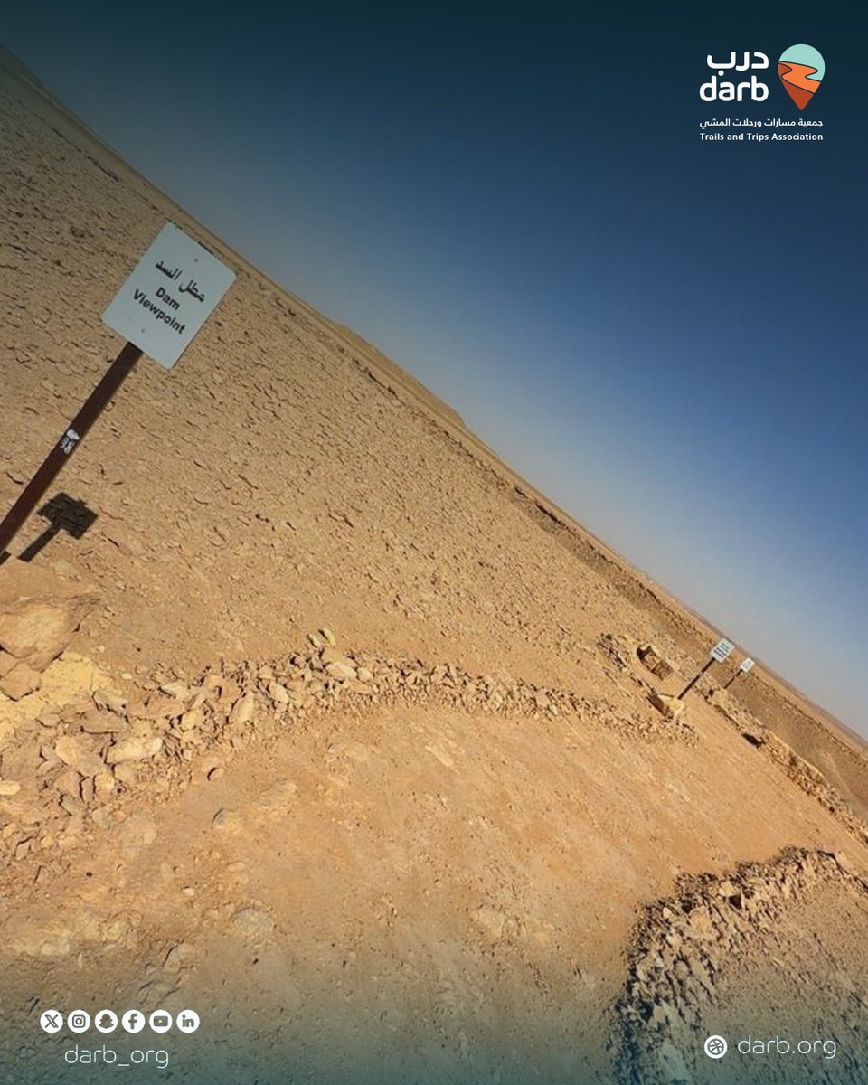 darb_org's tweet photo. يومان فقط… 👣
تفصلنا عن بداية تجربة جديدة
في مسار حوطة سدير
📍 11 أبريل
نلقاكم على أول خطوة
#جمعية_درب #حوطة_سدير https://t.co/moL0KkcynY