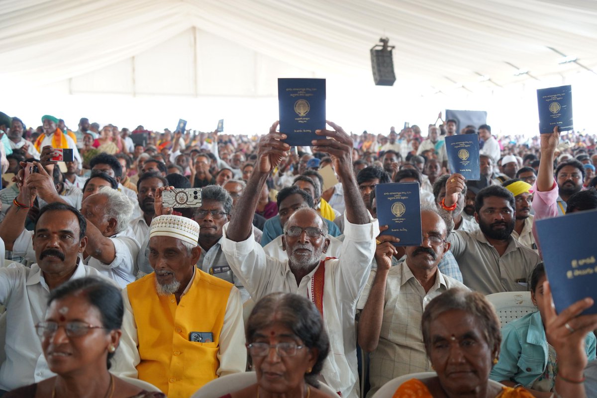 N Chandrababu Naidu tweet media