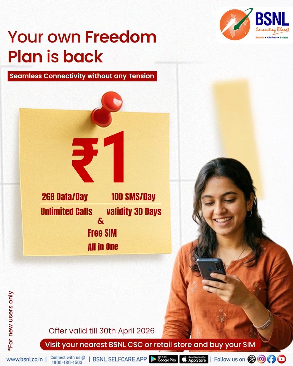 BSNL India tweet media