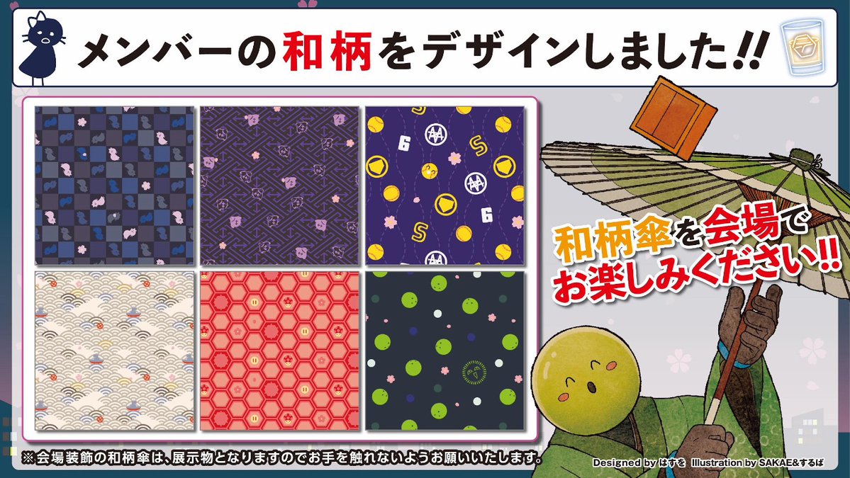 まじめにヤバシティ tweet media