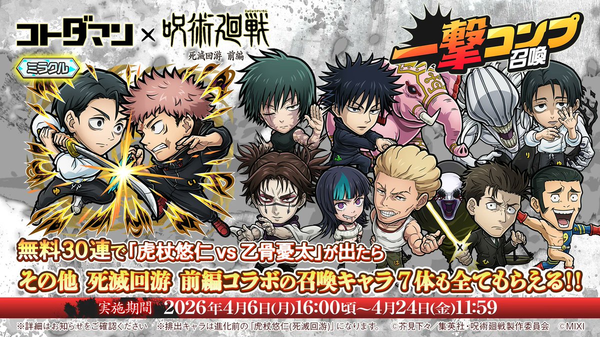 つる石垢@tools_A tweet media