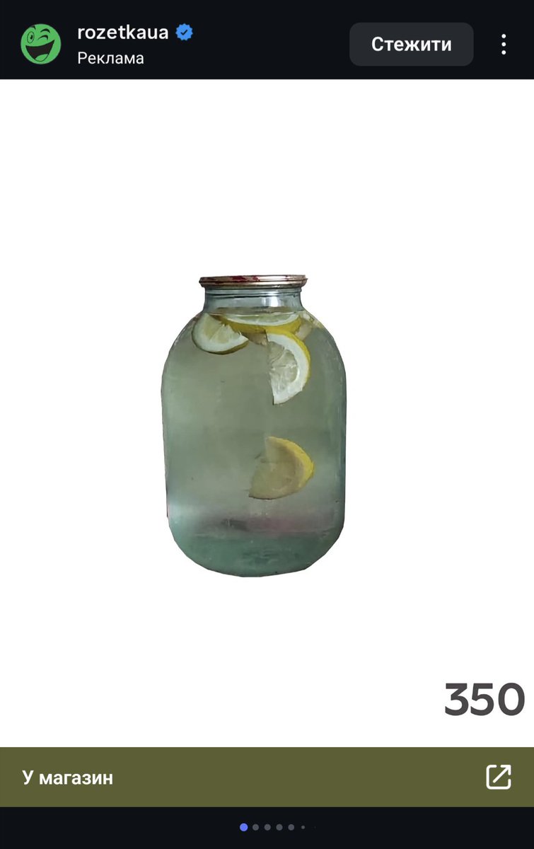 Дереалізація Борна tweet media