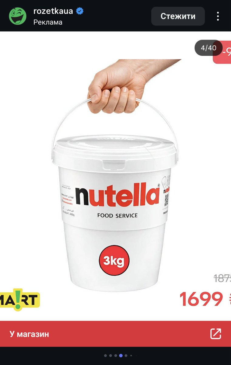 Дереалізація Борна tweet media