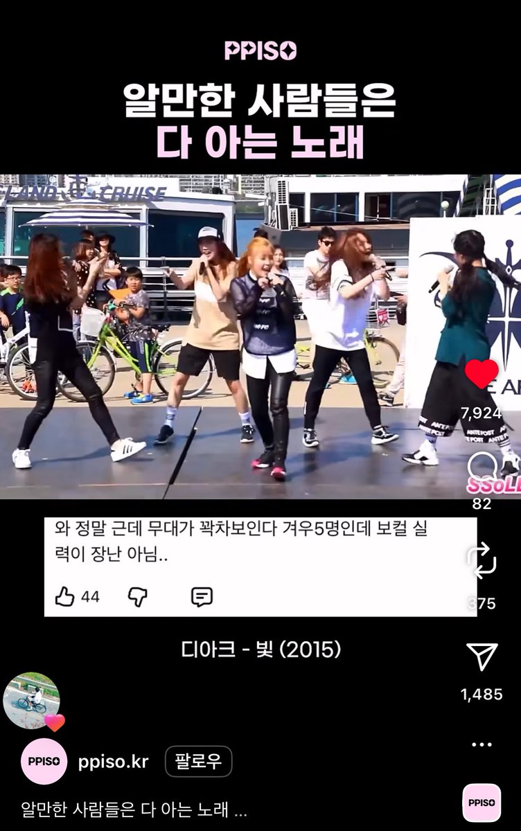 ぜんぶ ^•ᴥ•^❗️ tweet media