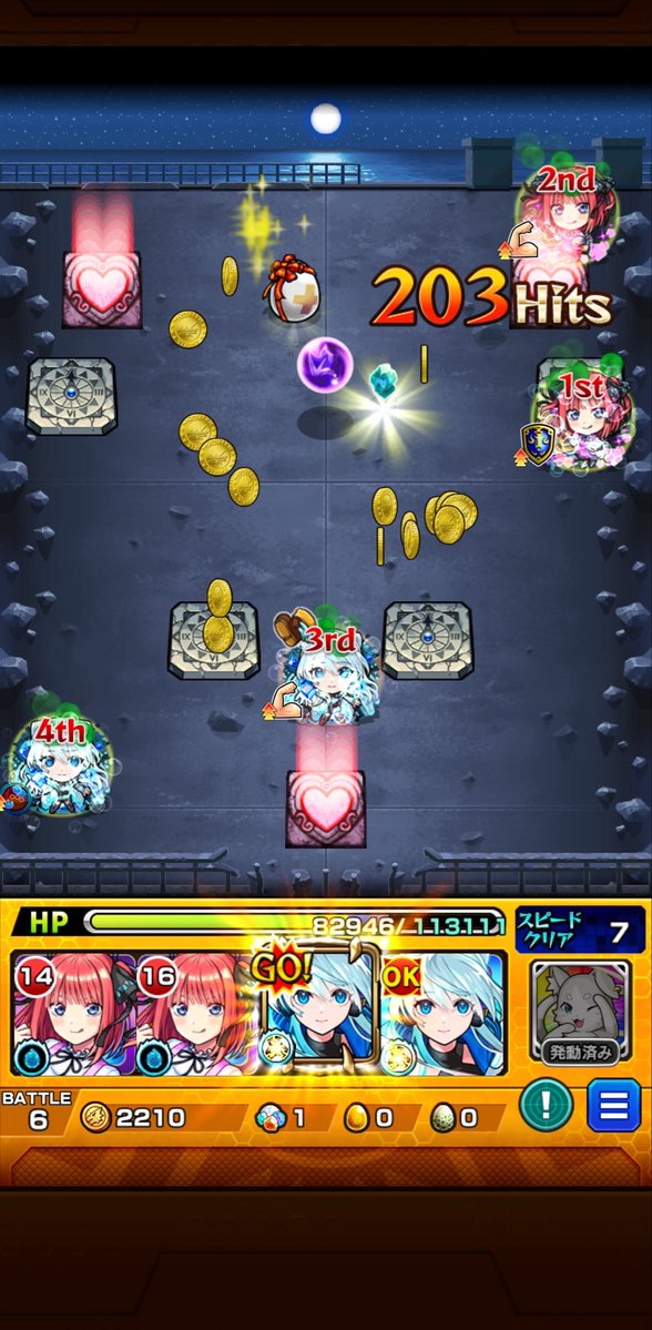 毒チワワ tweet media