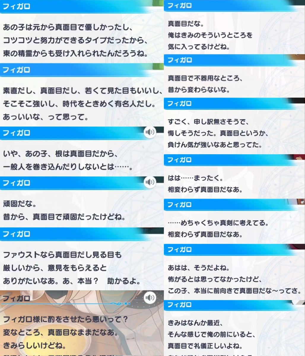 nANamI_fgfs's tweet photo. なにこれ https://t.co/uxL4nnawGL