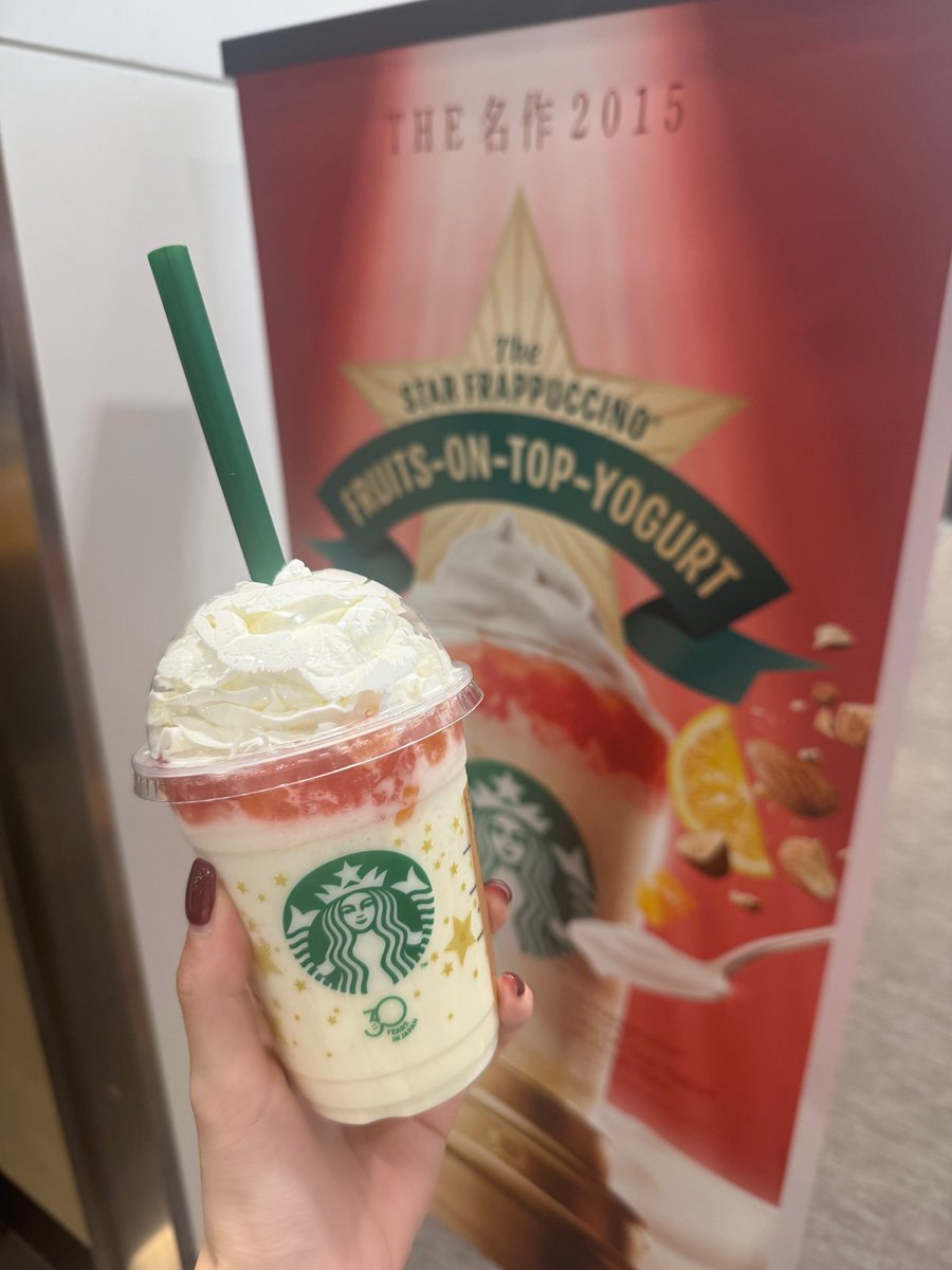 篠原千夏 tweet media