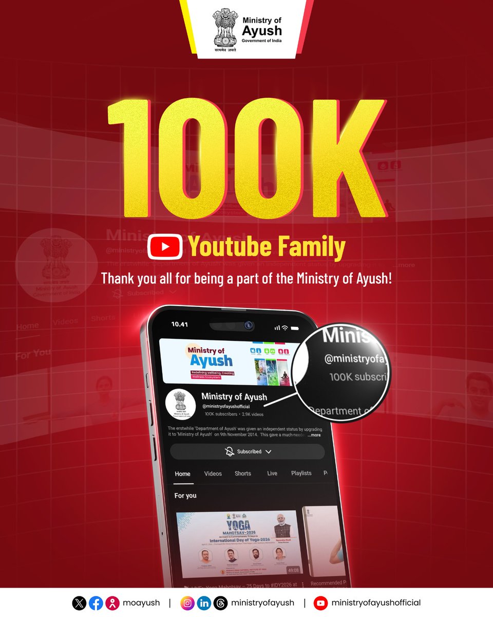 moayush's tweet image. Our YouTube family has grown to 100K subscribers. Thank you for subscribing, supporting, and sharing the Ministry of Ayush's vision for holistic wellness. If you haven’t subscribed yet, join the journey today.

#PublicHealth #TraditionalMedicine #HealthForAll #AyushForAll
