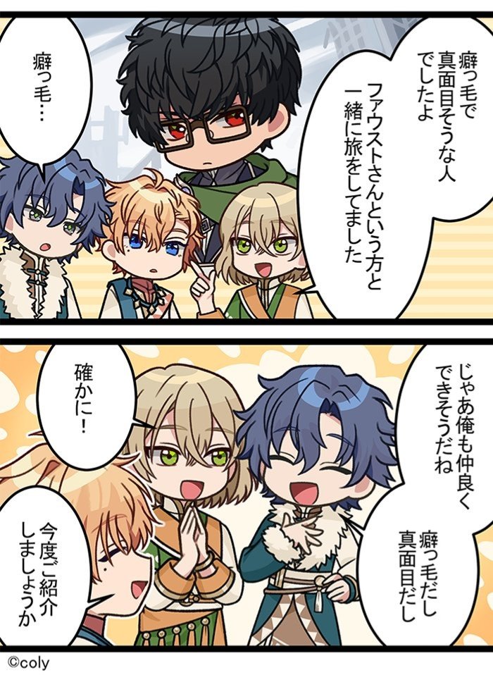 nANamI_fgfs's tweet photo. なにこれ https://t.co/uxL4nnawGL