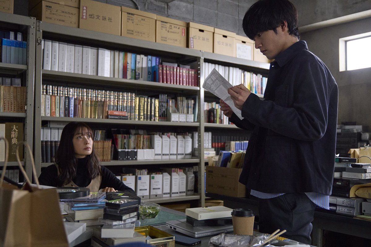 𝑾𝑵𝑻 tweet media