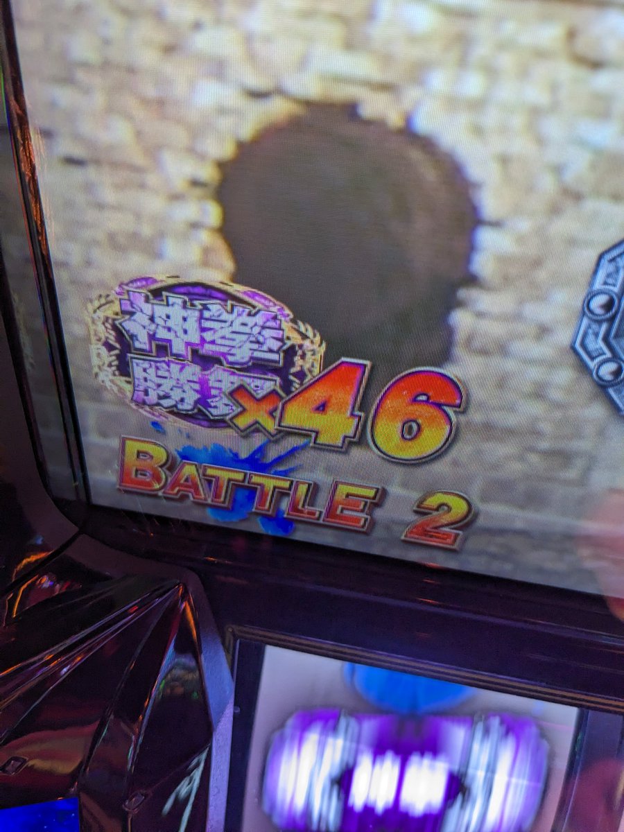 【810】俺だよ tweet media