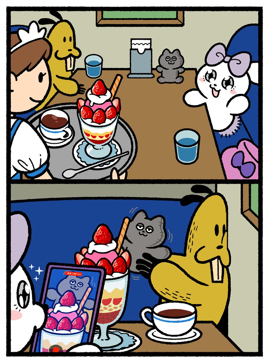 しりもと tweet media