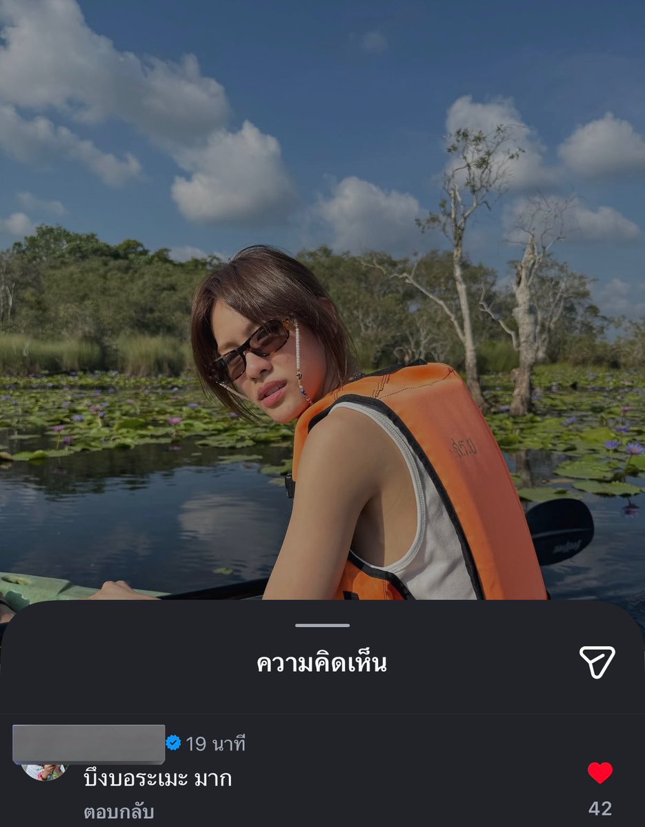 🪸ปลาสีส้มในห้องดอกรัก tweet media