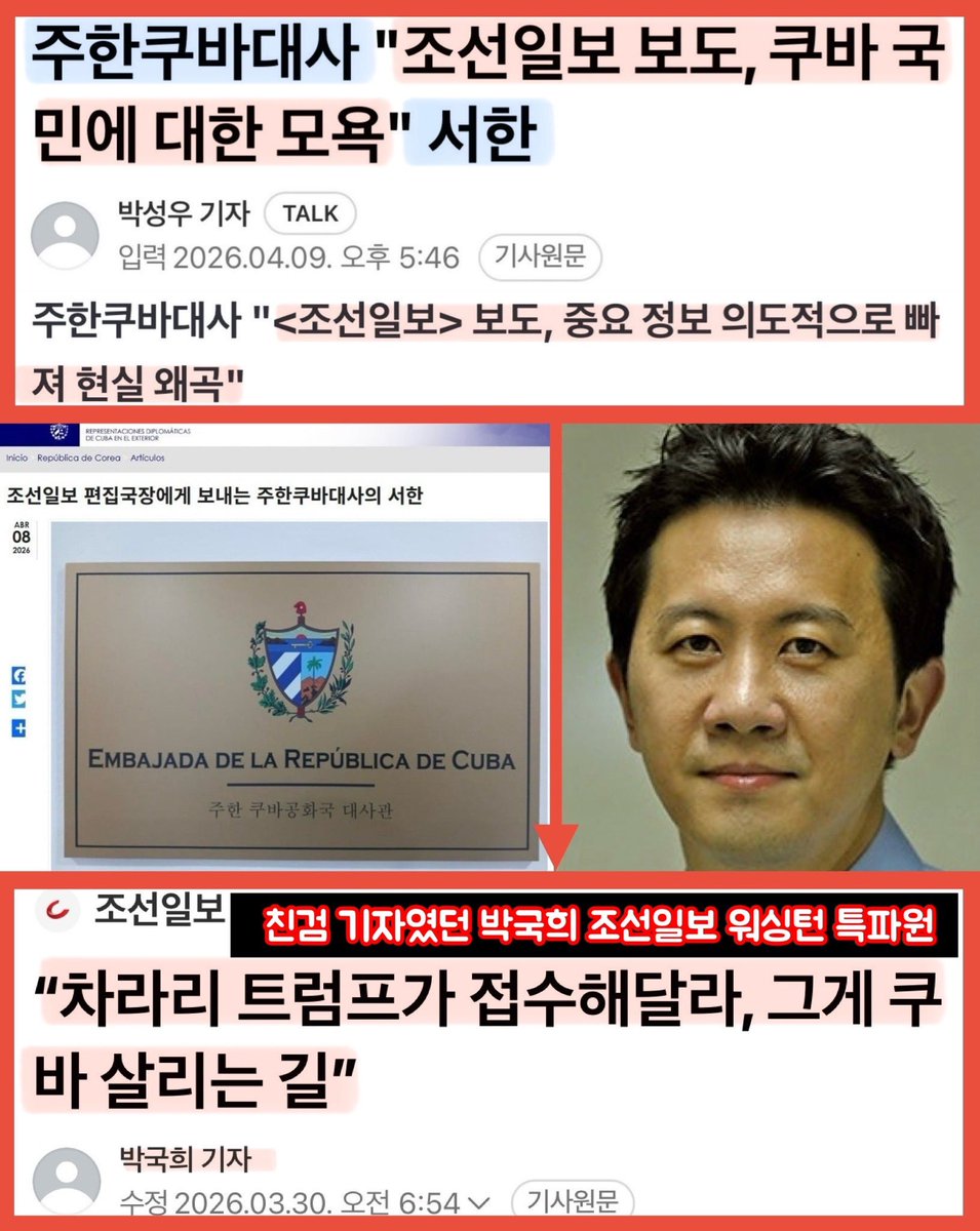 Pzmtiger tweet media