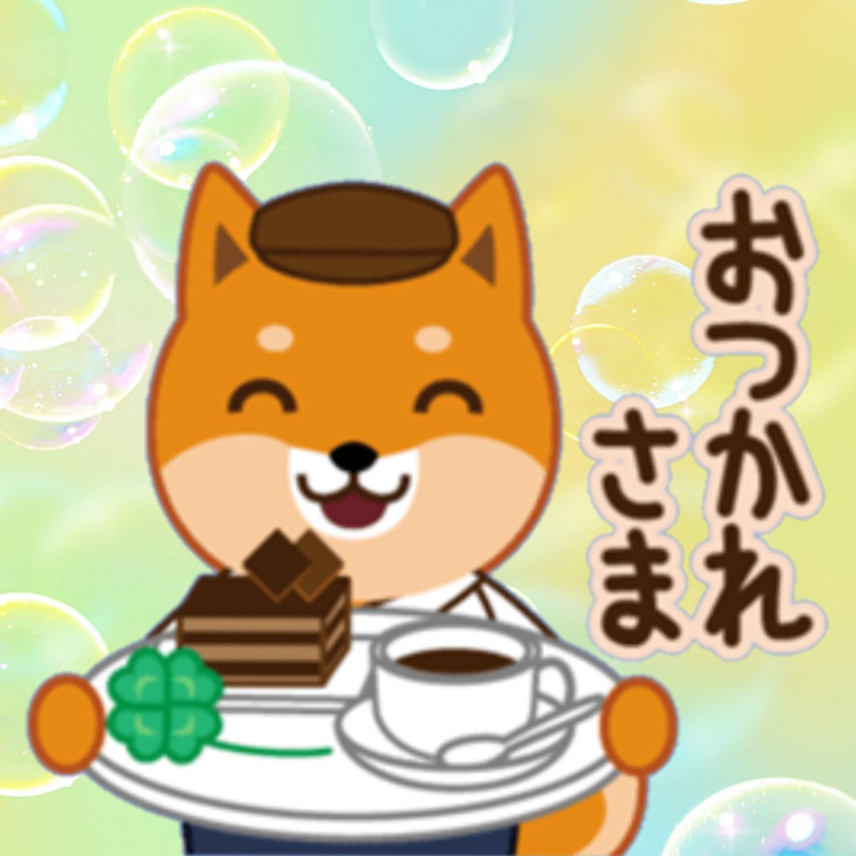 剛の正直しんどい🥱 tweet media