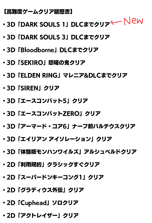 姫森ルーナ🍬ホロライブ tweet media