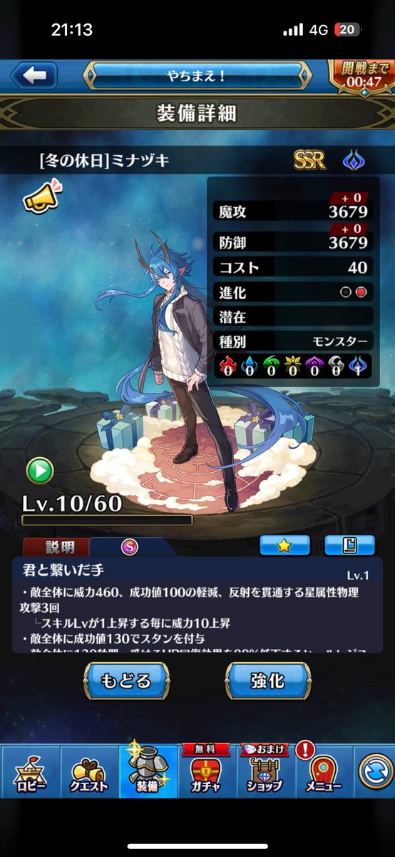 ぽよょ tweet media