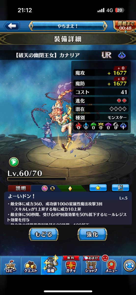ぽよょ tweet media