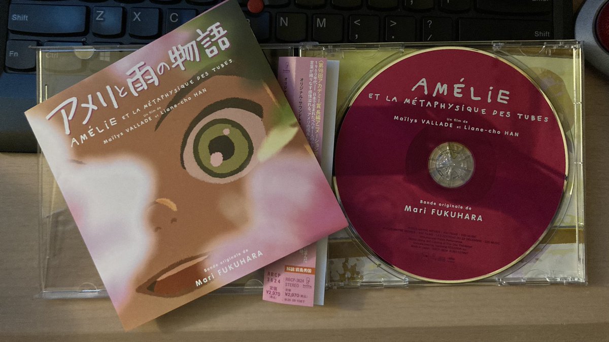 みんちやん tweet media