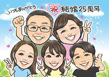 似顔絵制作の似顔絵グラフィックス tweet media