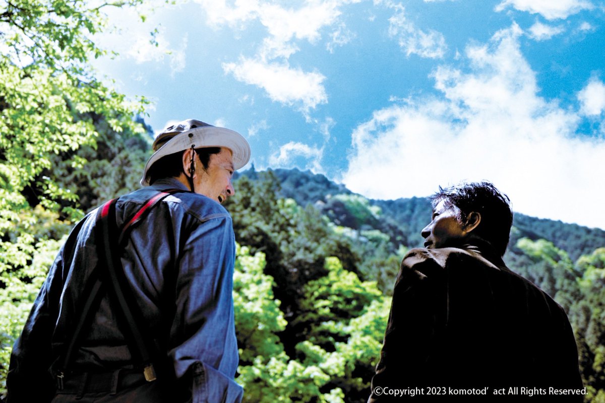 水津亜子 tweet media