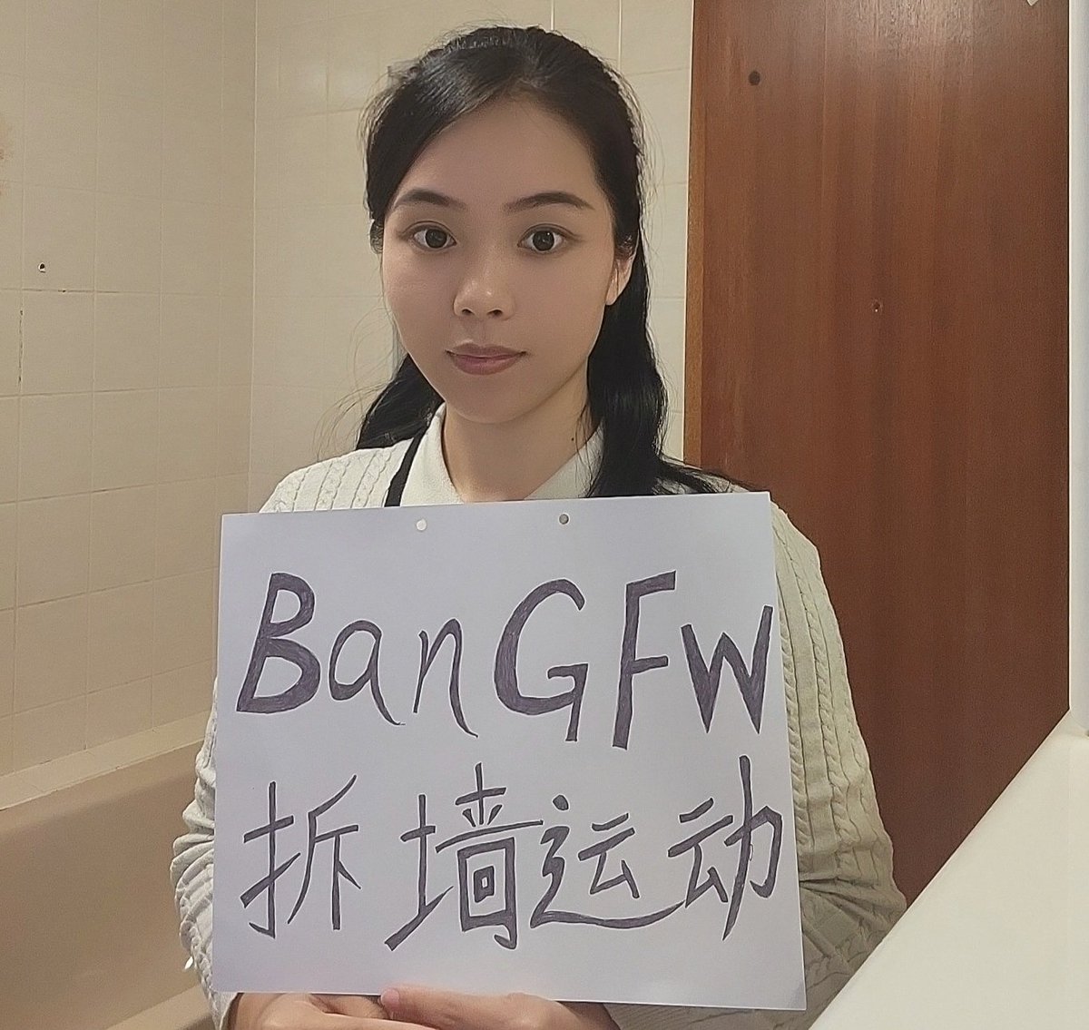 邓丽婷是茉露 tweet media