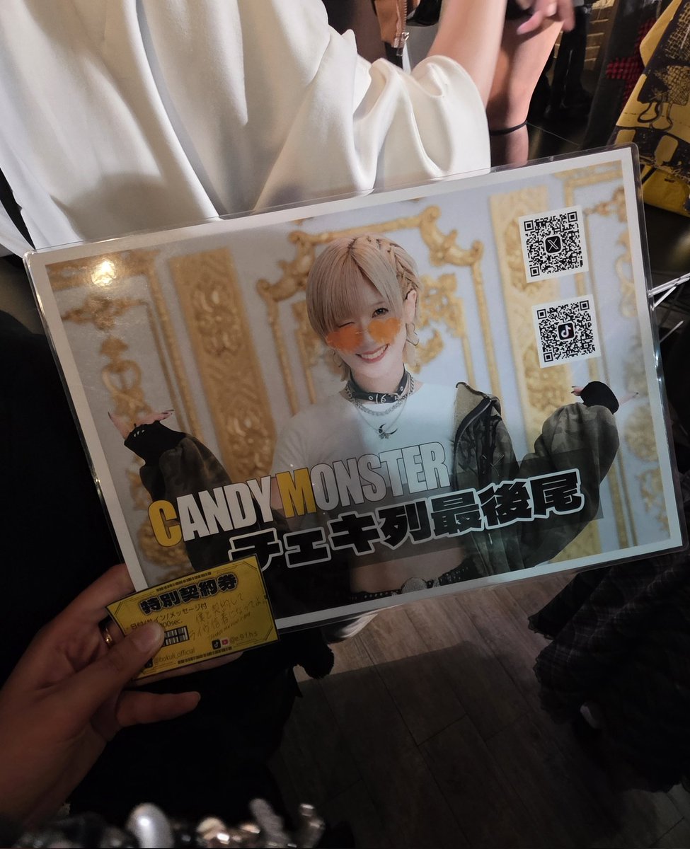 🩷おりお💛 tweet media