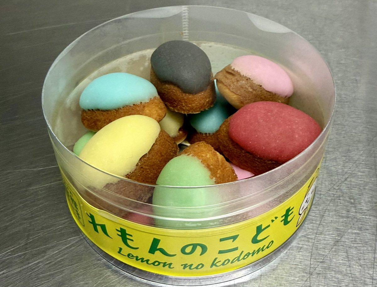 パール洋菓子店 tweet media