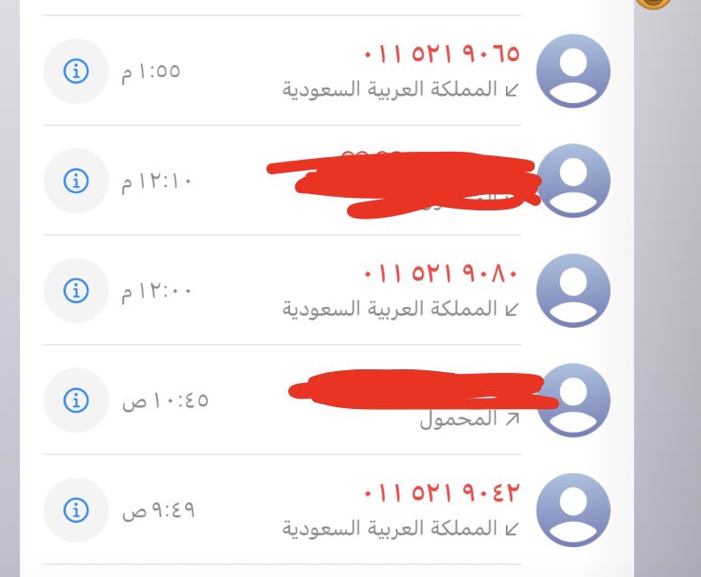 لحن💛🖤 tweet media