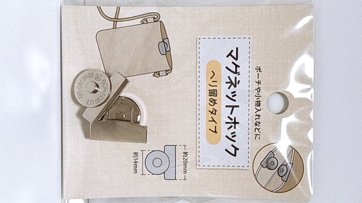 うみくま tweet media