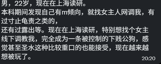 一只汪老师 tweet media
