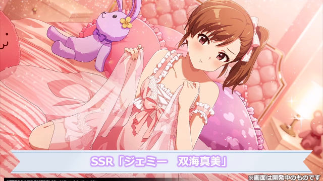 アイマスDB (個人ファンアカウントです) tweet media