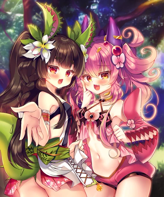 トラップトリック
