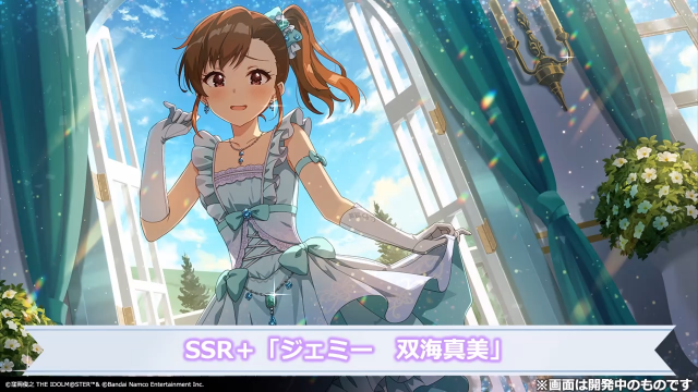 アイマスDB (個人ファンアカウントです) tweet media