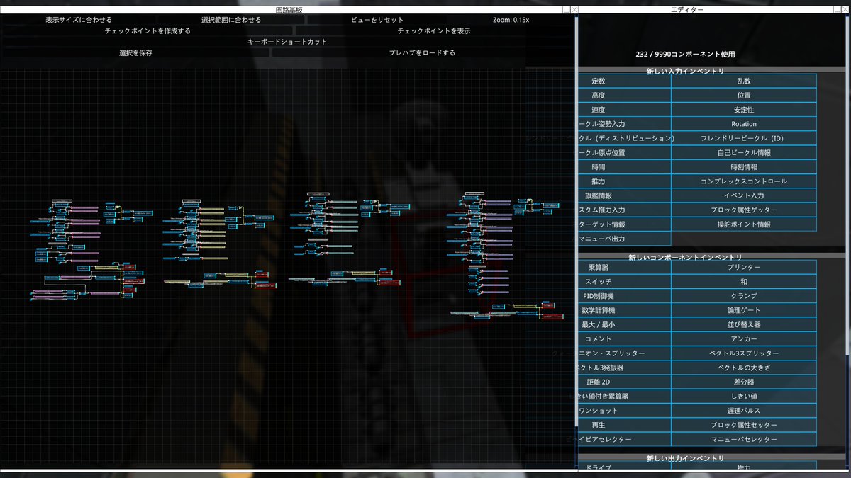 GenbuST(幻舞 tweet media
