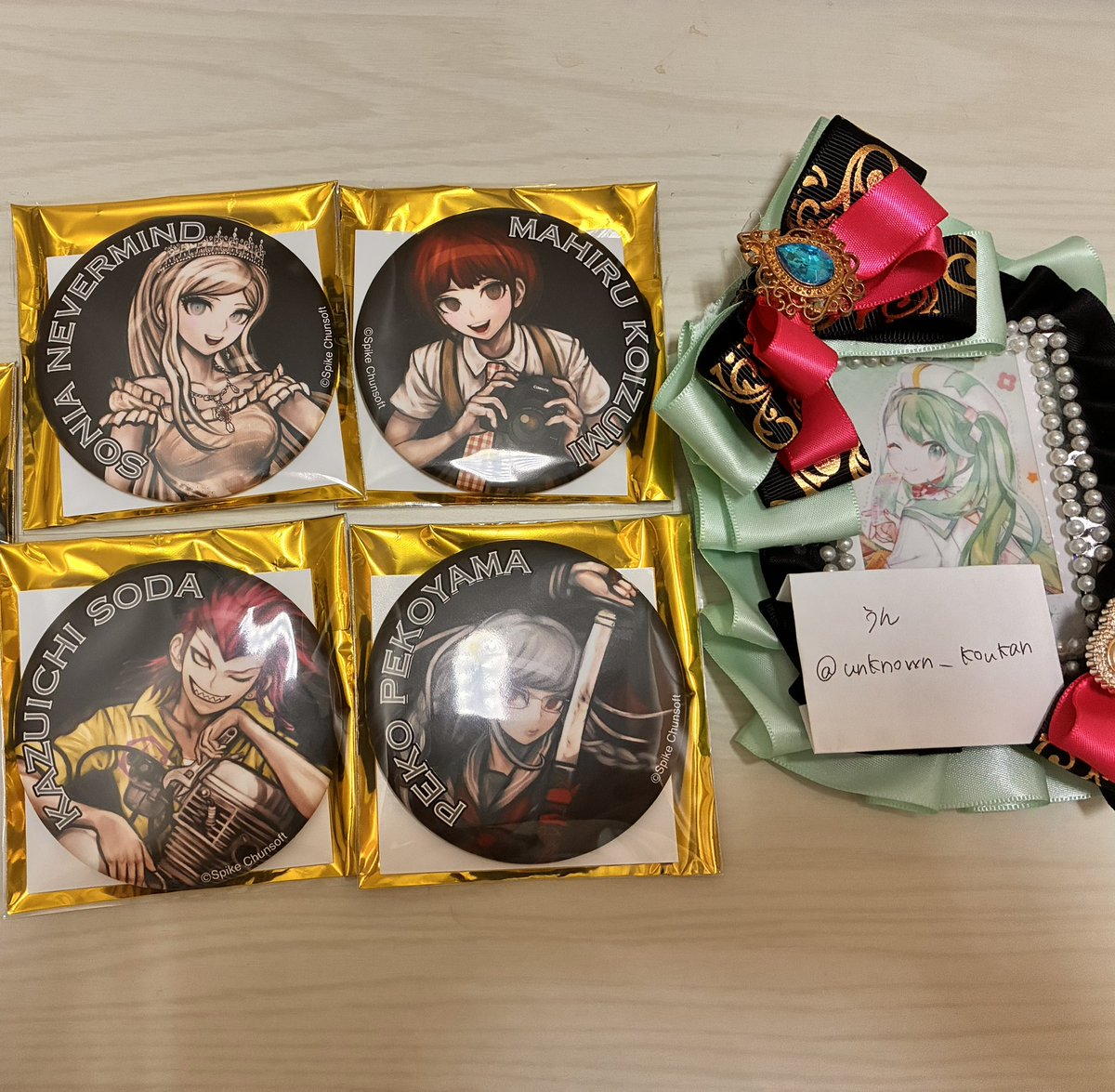 うん@交換・臨時 tweet media