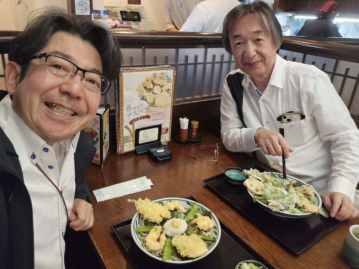 小澤篤 Atsushi Yamashita-Ozawa tweet media