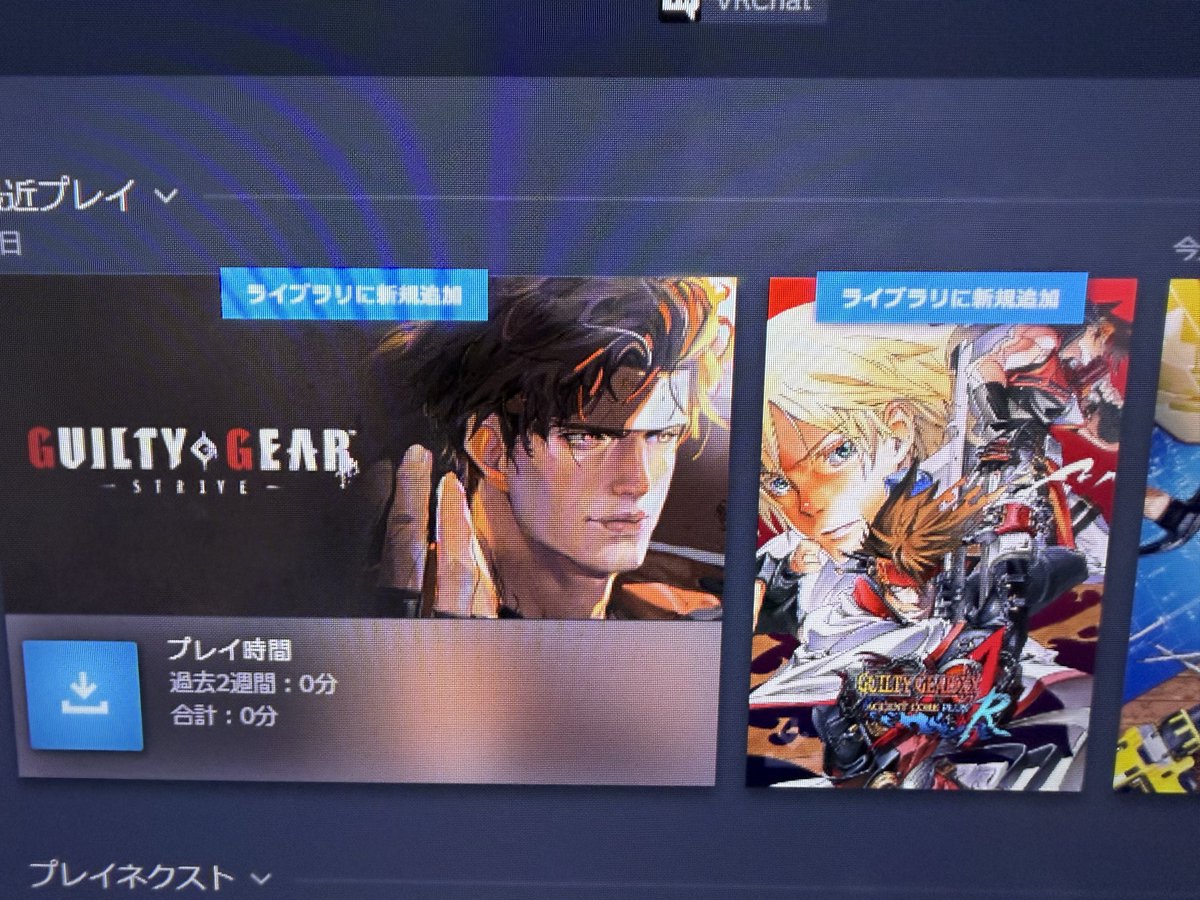 BUCHIO /ぶっちー tweet media