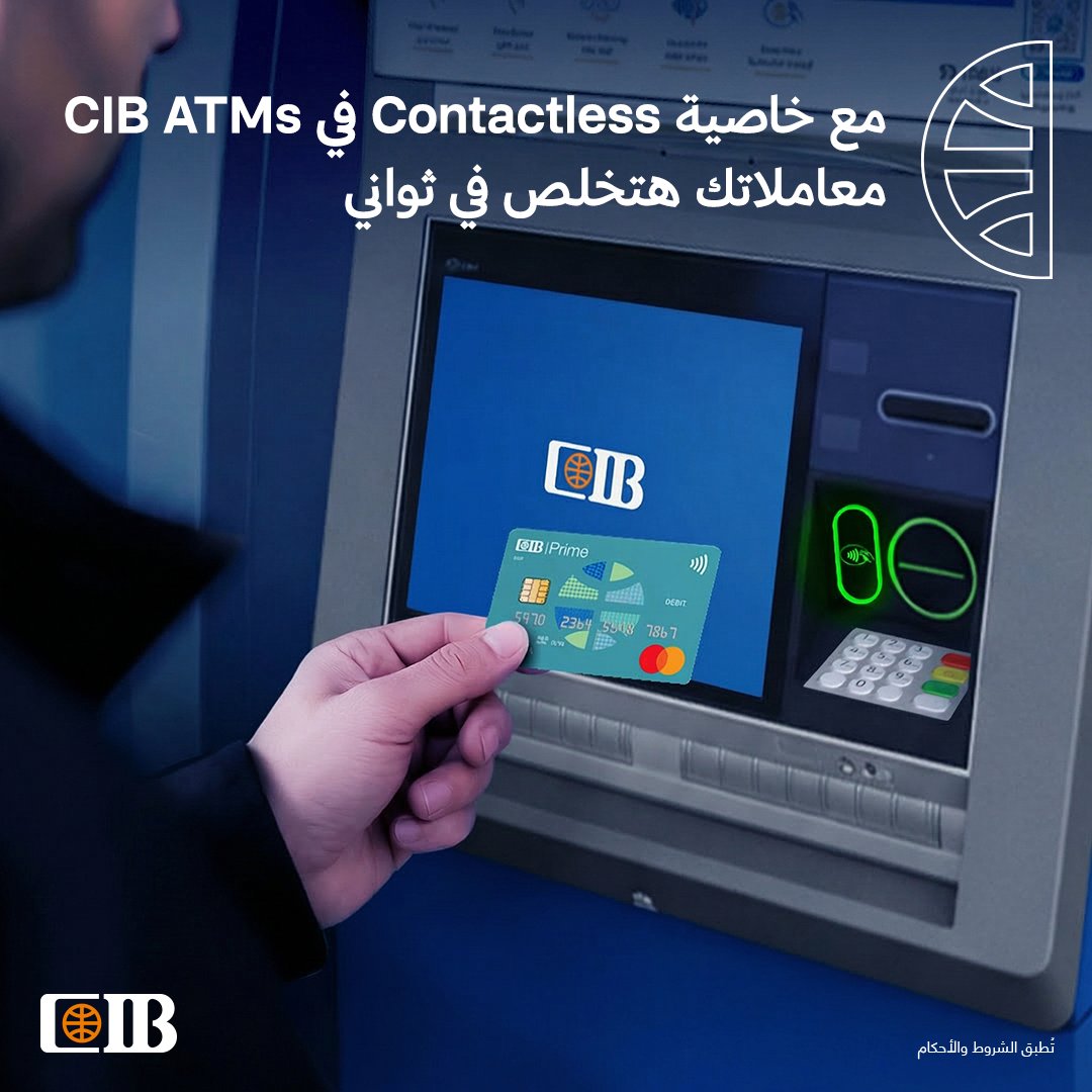 @CIBEgypt tweet media