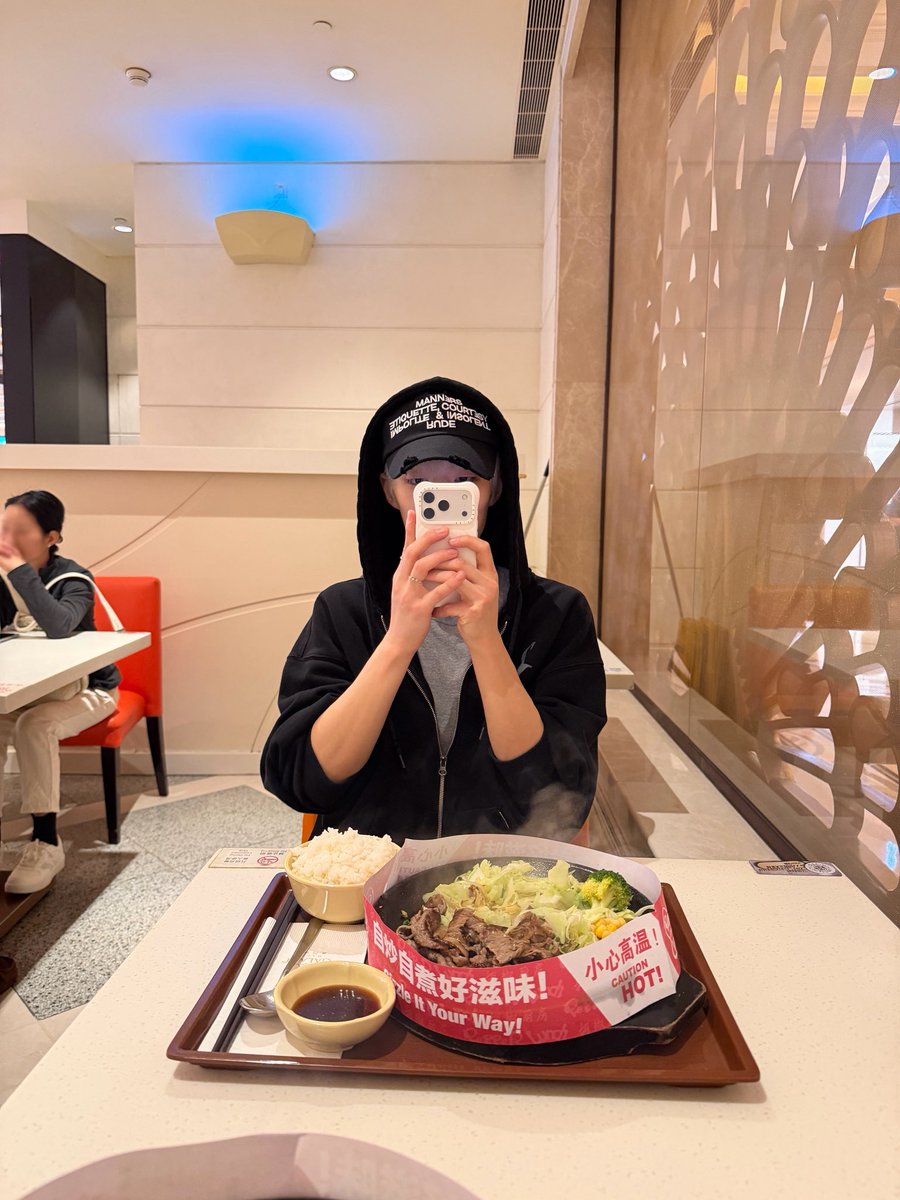 떠랑둥이👑 tweet media