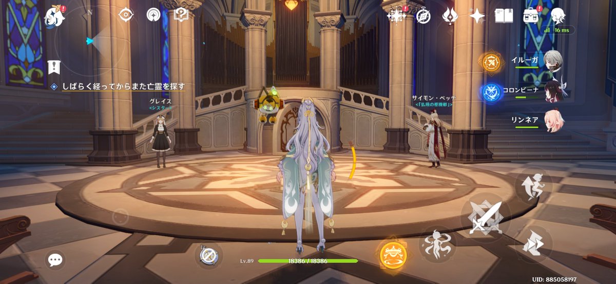 ボムボムプリン tweet media